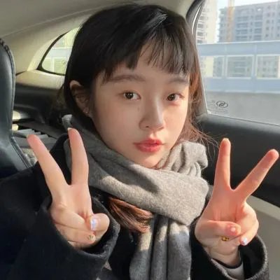 这地球